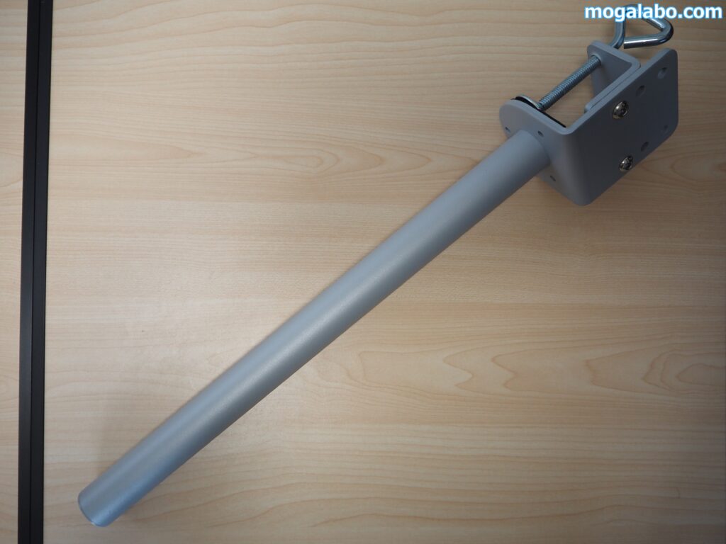 45cm モニターアーム用 C型クランプ式ポール