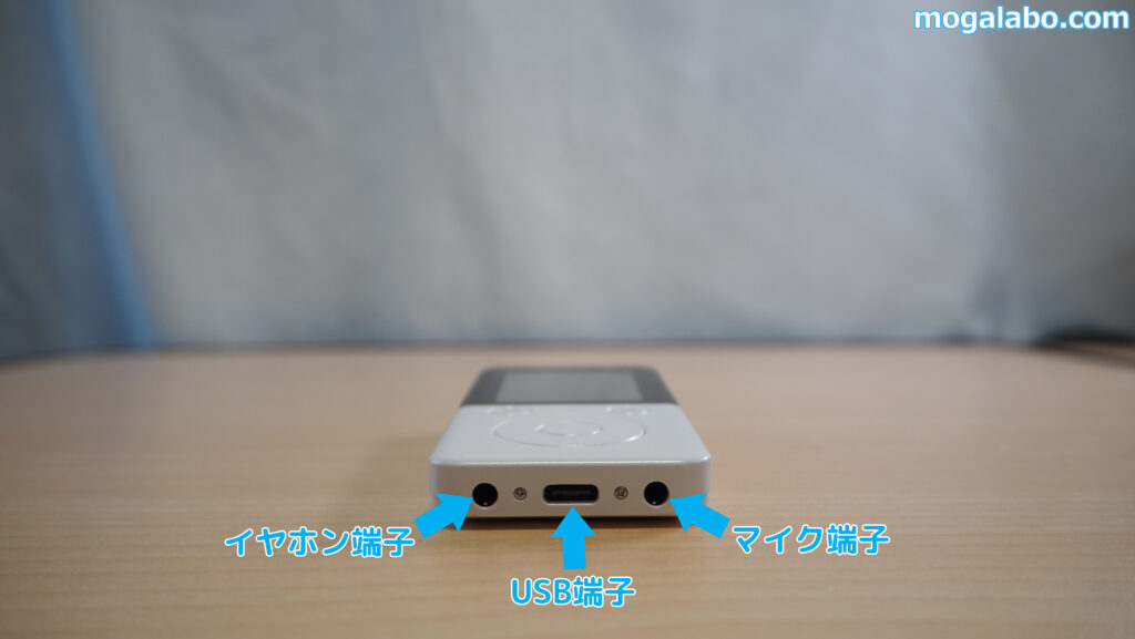 「AutoMemo R」のイヤホン端子、USB端子、マイク端子