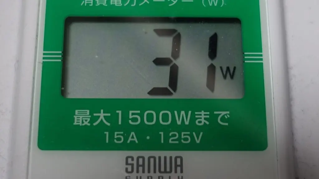 ECOモードの消費電力