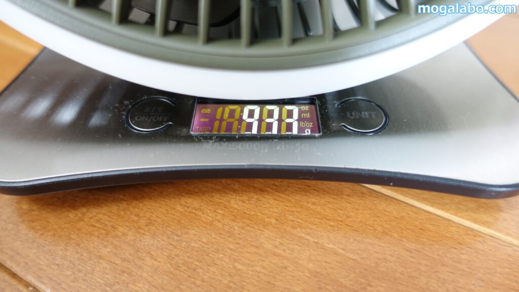 本体の重量は実測で933g