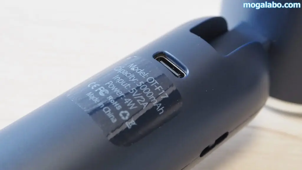 USB-TypeCの差込口