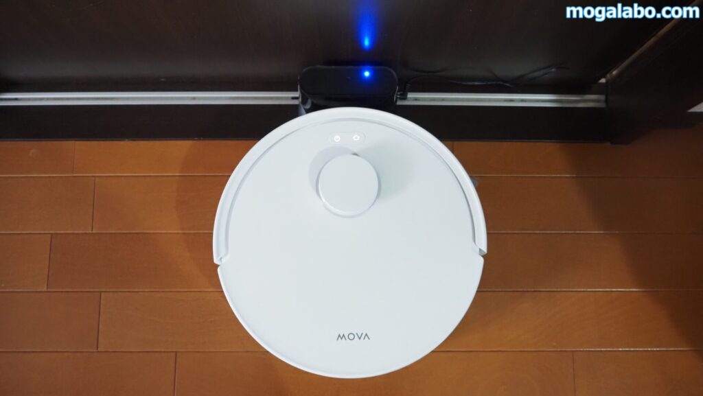 充電ベースを壁際に置き充電する