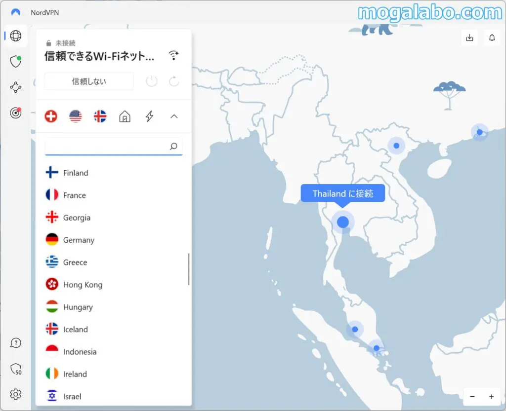 使い方その①：世界地図から選ぶ