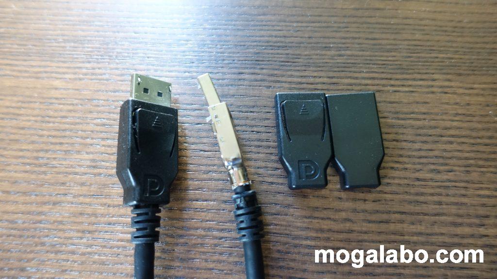 Displayportケーブルが破損