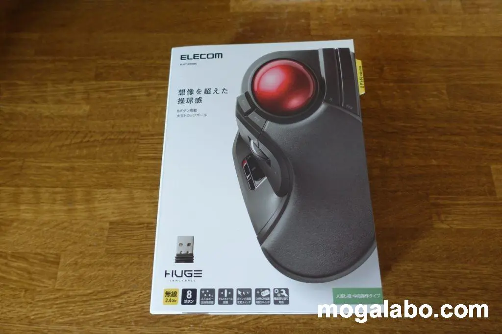 M-HT1DRXBK(HUGE)を開封、外観をチェック