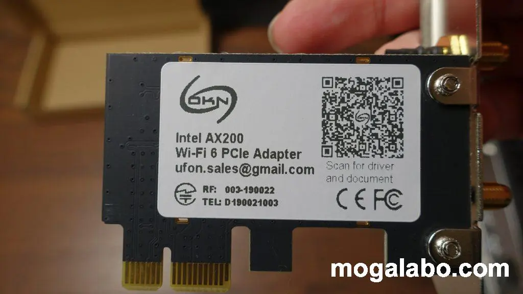 Intel AX200