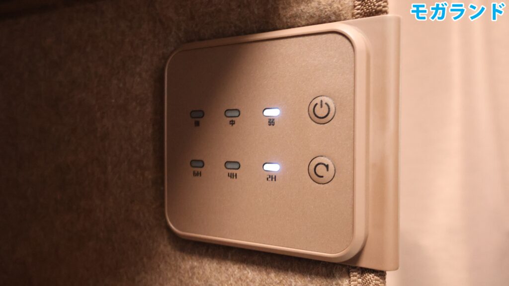 三段階の温度調整＆タイマー